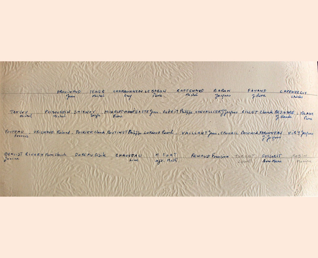 Fromentin - Année 1954-55 : classe de mathématiques élémentaires (noms au verso de la photo) [Archives départementales 17]